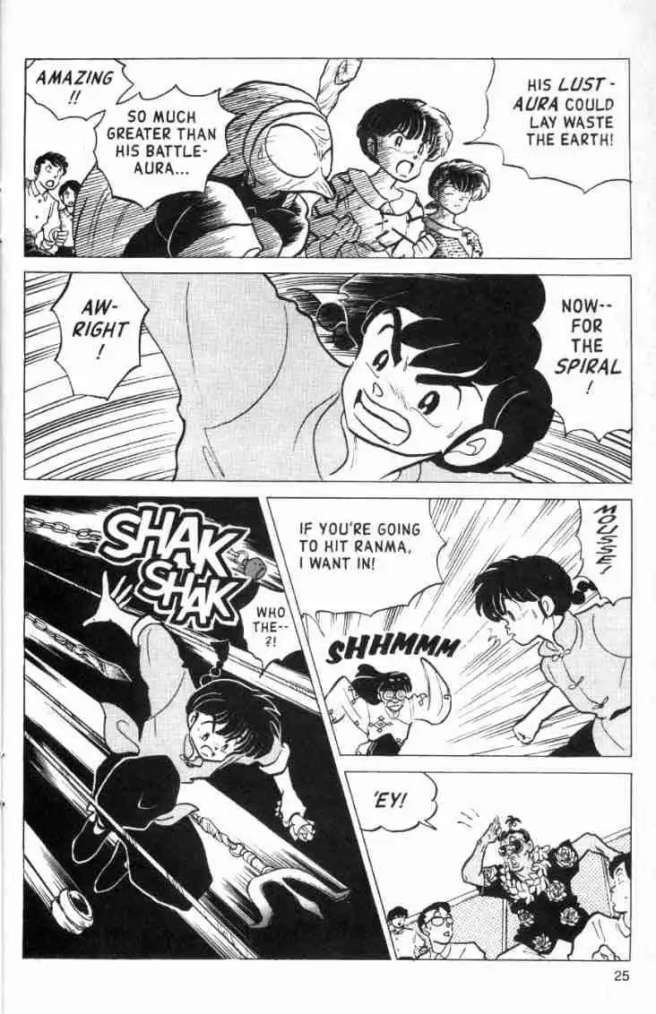 Ranma 1/2 Chapter 134 9